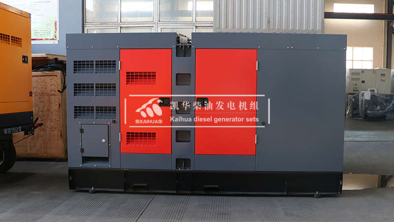 開封一臺(tái)200kw靜音柴油發(fā)電機(jī)組成功出廠