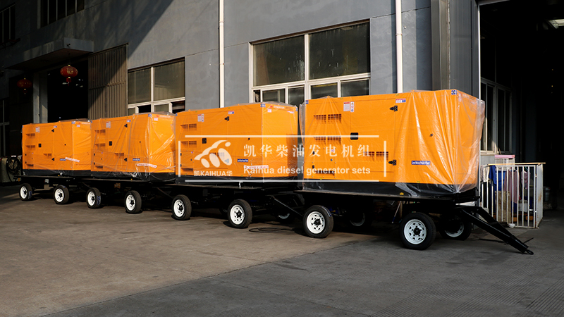馬鞍山四臺(tái)120kw移動(dòng)靜音柴油發(fā)電機(jī)組成功出廠