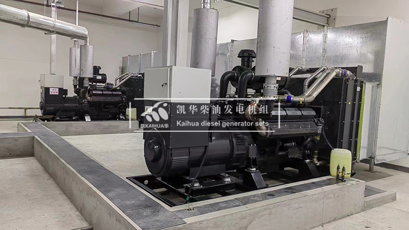浙江兩臺(tái)500kw上柴柴油發(fā)電機(jī)組成功交付