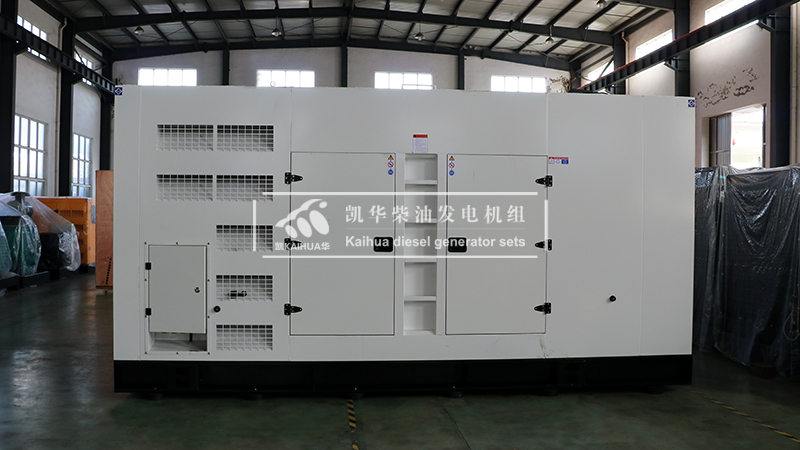 麗水一臺(tái)300kw靜音柴油發(fā)電機(jī)組成功出廠