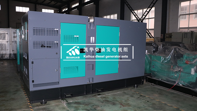 驅(qū)散寒冷用心發(fā)電，凱華200KW柴油發(fā)電機組發(fā)貨ing...