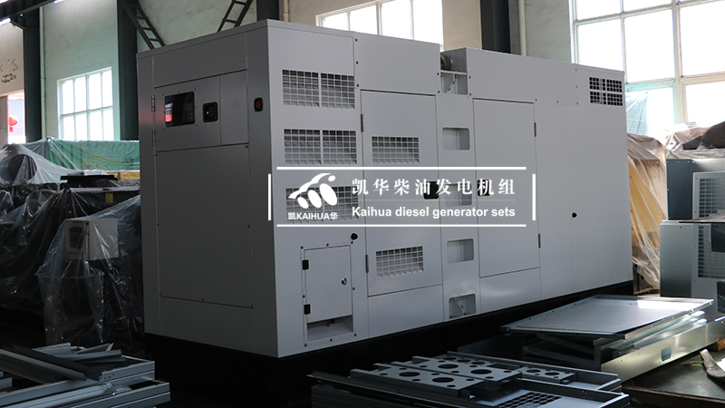320KW康明斯靜音發(fā)電機組經(jīng)檢驗后成功出廠