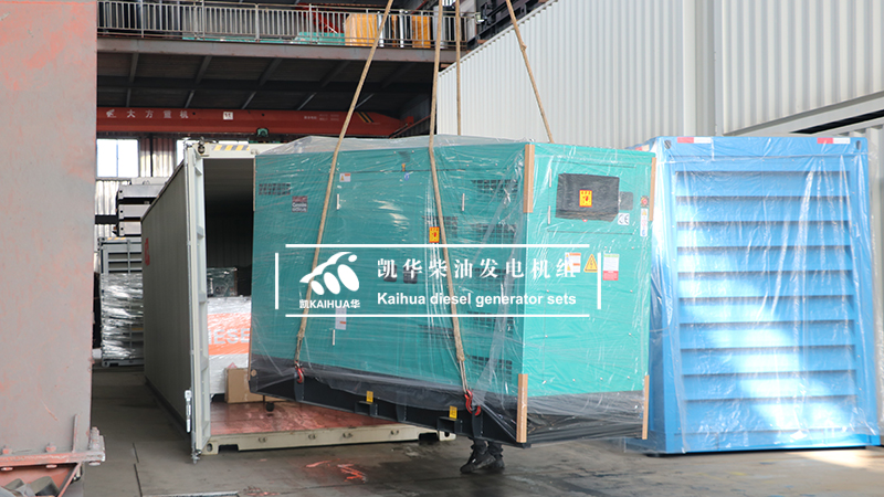 從北到南，6臺康明斯電友款低噪音柴油發(fā)電機組出口澳大利亞