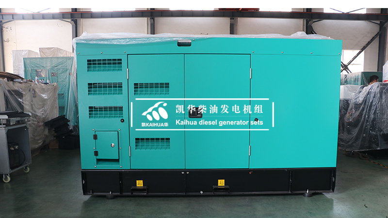 靜音箱式柴油發(fā)電機組有多靜音？噪聲控制標準是多少？