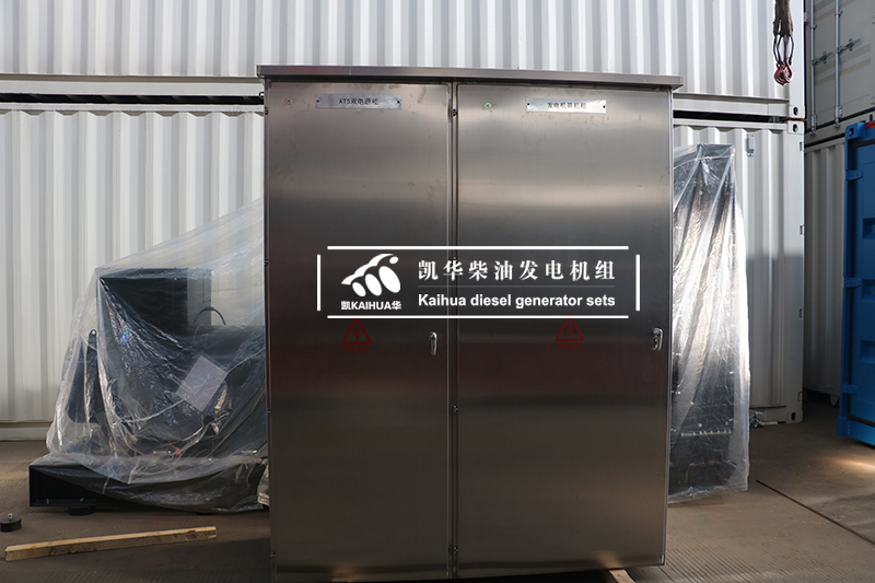 多臺柴油發(fā)電機組的并機柜，能起到哪些作用？