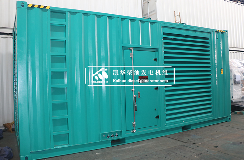 柴油發(fā)電機組作為備用電源的優(yōu)勢有哪些？