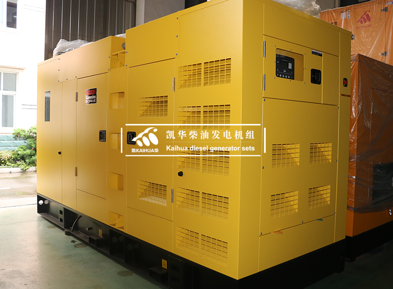 240KW康明斯靜音箱發(fā)電機組，破解超市停電困局
