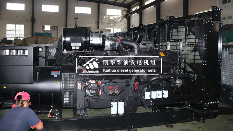 為何發(fā)電機組需要并機？并機條件有哪些？
