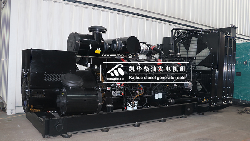 1200KW康明斯發(fā)電機組，能帶動一輛火車