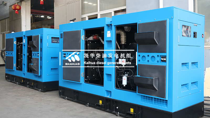 學校專用發(fā)電機組—200KW靜音箱式發(fā)電機組