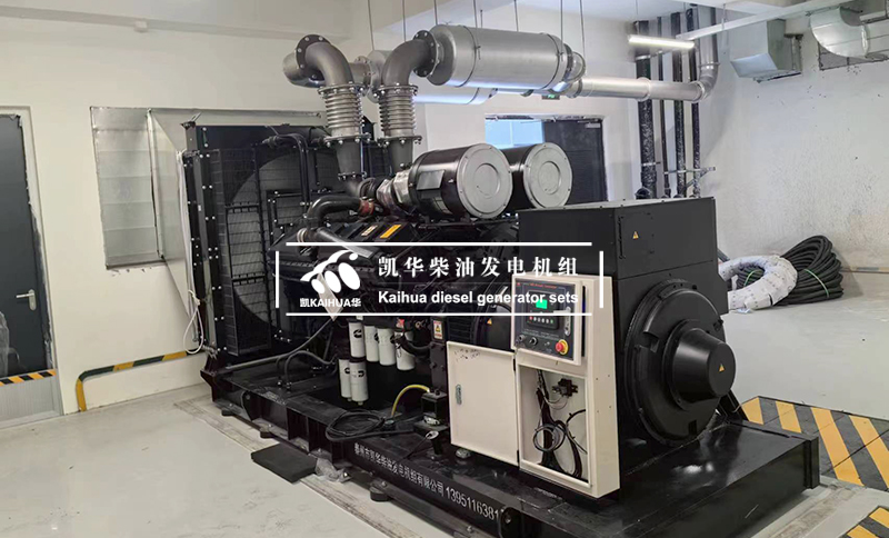 現(xiàn)場(chǎng)直擊：大型國(guó)企發(fā)電機(jī)組機(jī)房是什么樣子？