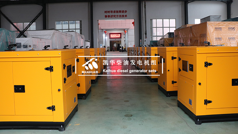 大功率發(fā)電機(jī)組的使用安全注意事項(xiàng)有哪些？