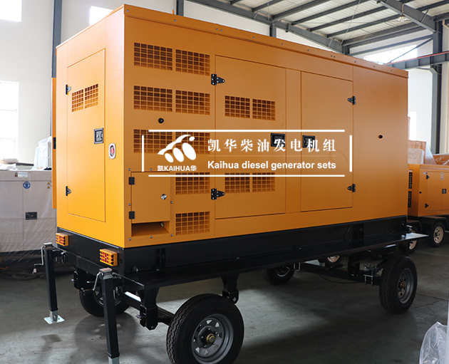 發(fā)電機組中的戰(zhàn)斗機！200KW康明斯移動拖車靜音箱機組！